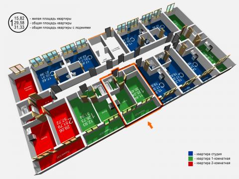 ЖК Сорока 2, 1 комнатная квартира 30,45 м², план квартиры